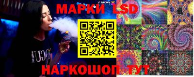 меф Волгодонск