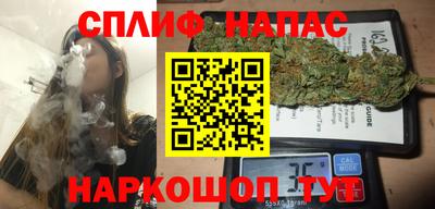 меф Волгодонск