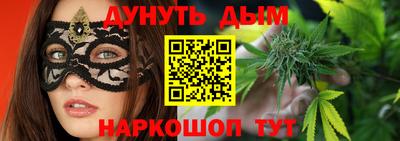 прущий лед Волжск