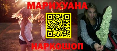 меф Волгодонск