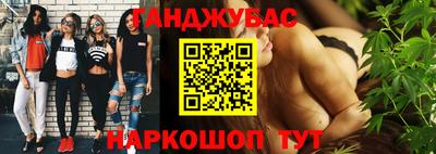 прущий лед Волжск