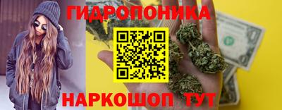 меф Волгодонск