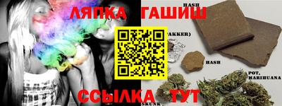 прущий лед Волжск