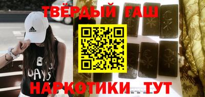 прущий лед Волжск