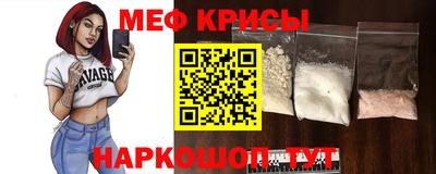 прущий лед Волжск